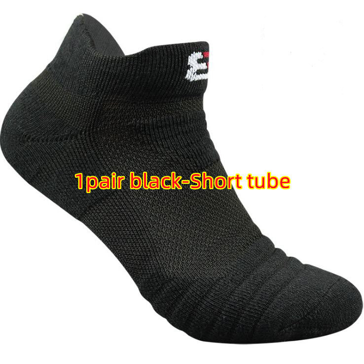 ProGuard NanoFit 12  – Premium High-Performance Arbeitssocken - SAFETY SHOES