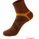 ProTec 11 WorkGuard – Antibakterielle Sicherheitssocken - SAFETY SHOES