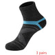 ProTec 11 WorkGuard – Antibakterielle Sicherheitssocken - SAFETY SHOES