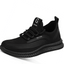 TGX34 – S1P Sneaker Sicherheitsschuhe mit Stahlkappe und Durchtrittschutz - TigleX